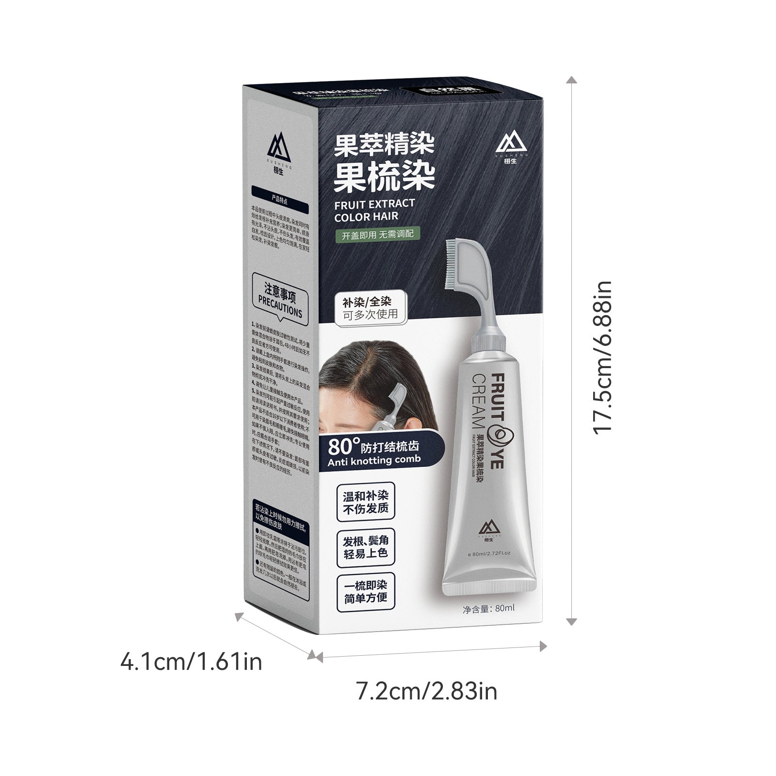 Lifelike Hair Dye Cream Does Not Require Blending, Plant Can Cover White Hair, Fruit Dye Comb, One Comb Black Single Agent Hair Dye Wholesale