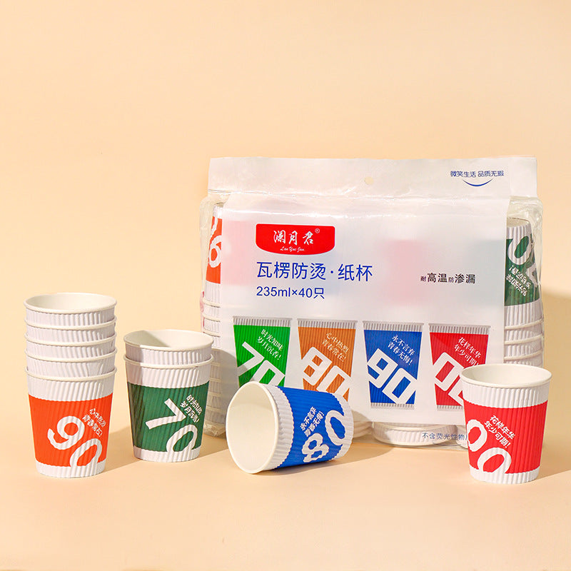 Office water cups, paper cups