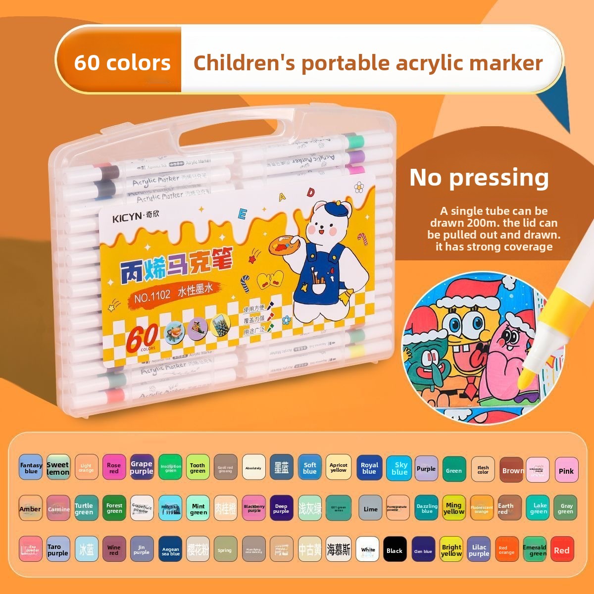 24-color quick-drying watercolor markers