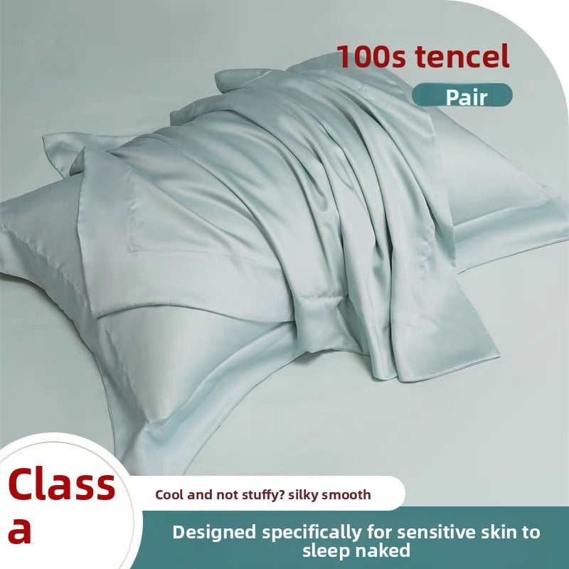 Lyocell Tencel pillowcase is a cool ice silk pillowcase for summer
