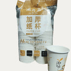 Office water cups, paper cups