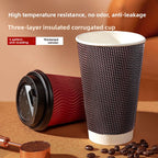 Double-layer thick anti-scald paper cup, hot drink ripple cup